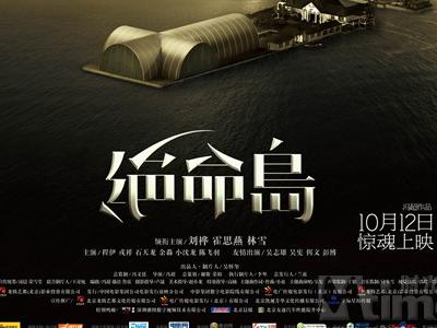 奥胡斯大学毕业证哪里能办